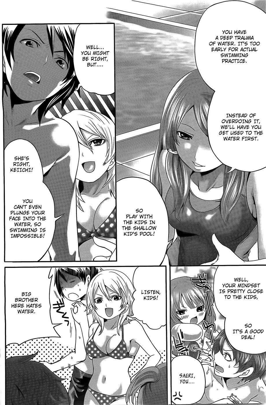 Hentai Manga Comic-Hanma Meido!-Chapter 3-Sweat and Body Temperature-4